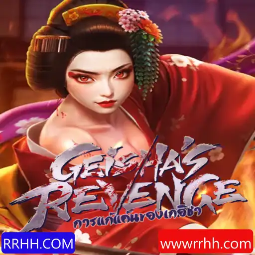 GeishasRevenge: A Nova Sensação do Mundo dos Jogos